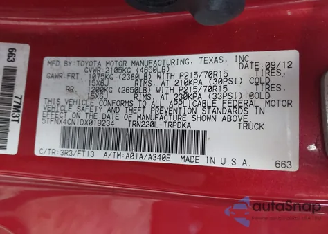 2013 Toyota Tacoma из США, поврежденный, VIN 5TFNX4CN1DX019234